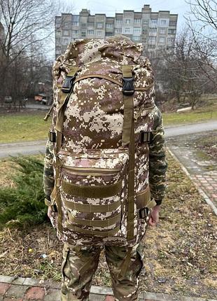 Рюкзак пиксель 85л