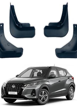 Бризговики nissan kicks 2016-2022