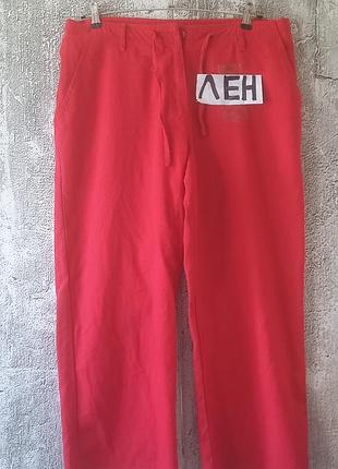 #акція 1+1 = 3 #mia moda # лляні штани#великий розмір 14 #