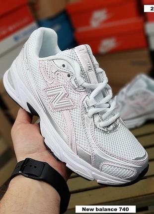 Balance 740 белые с серебром и розовым sn