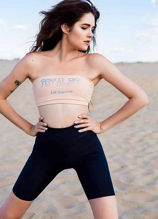 Велосипедки жиночі totalfit hw13 черный, xs