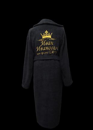Халат мужской махровый натуральный черный c именной вышивкой 56 (01409)