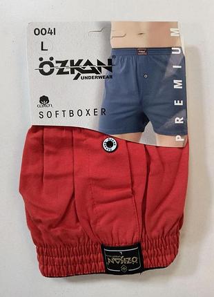 Семейные мужские трусы ozkan 0041 xl