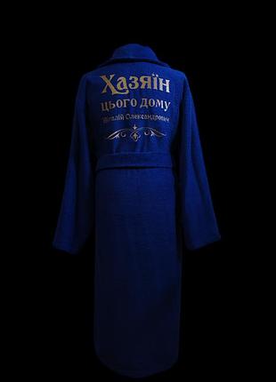 Халат чоловічий махровий натуральний синій з іменною вишивкою 66 (01409)