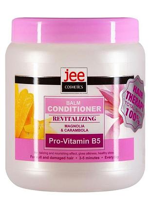 Бальзам-кондиционер для волос jee cosmetics восстанавливающий (магнолия и карамбола), 1000 мл