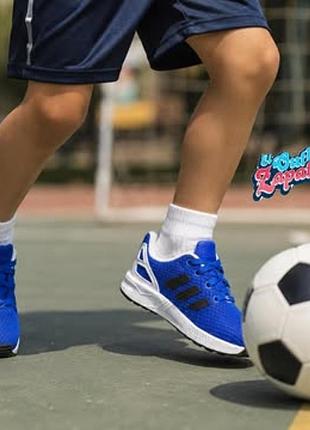 Кроссовки adidas