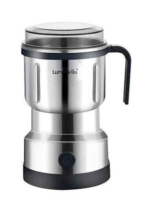 Кавомолка 350вт lb-54010 тм lumabella