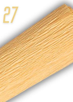 Папір гофрований 2.5м/50см/0.54мм:27