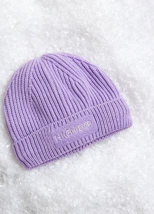 Детская шапка high experience violet