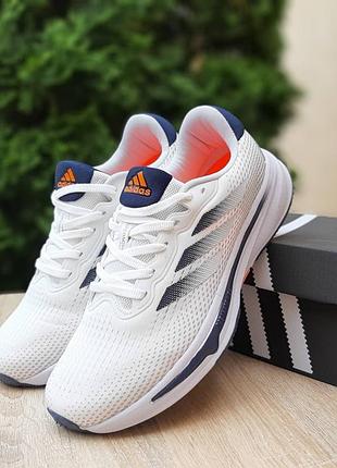 Adidas supernova stride белые с синим и оранжевым