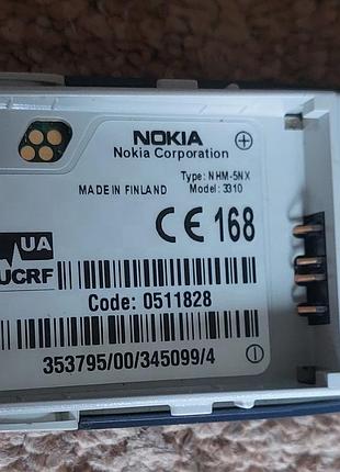 Nokia 3310 finland 6