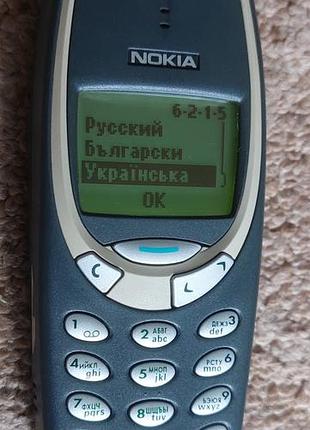Nokia 3310 finland 3