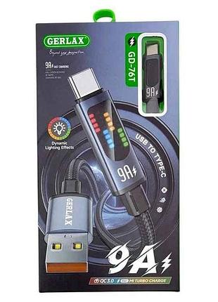 Кабель usb - type-c led дисплей gd-76t 9а тканинний чорний 1м тм gerlax