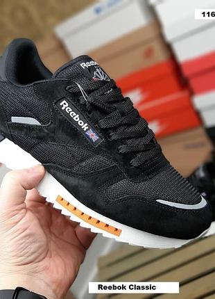 Reebok classic чорні