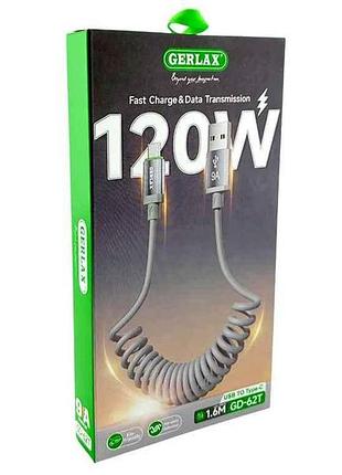 Кабель usb - type-c gd-62t 9а 120w qc3.0 пружинка чорний 1.6м тм gerlax
