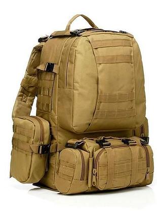 Военно-тактический рюкзак molle assault 55 l+ 3 органайзера, койот