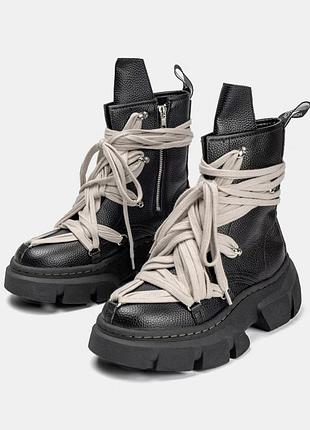 Dr martins rick owners черевики плетені шнурки, на платформі, масивне взуття