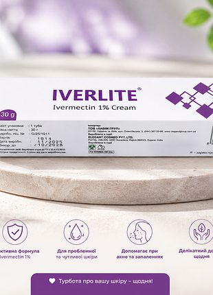 Крем від розацеа iverlite 1% 30 г | івермектин | крем для догляду за проблемною шкірою | оригінал
