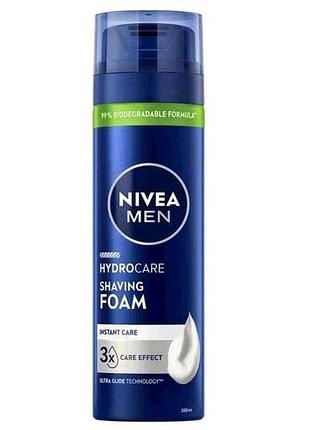 Пена для бритья 200мл гидроуход для мужчин тм nivea