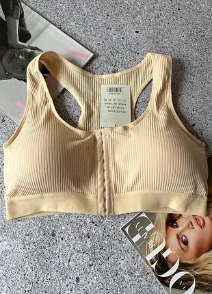 Хлопковый топ с застежкой спереди 5xl, бежевый