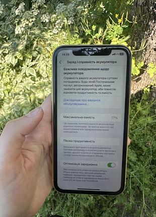 Iphone 11, оригінал 2