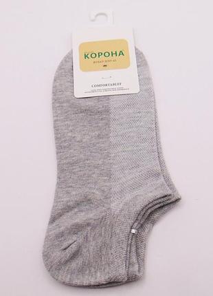 Жіночі короткі шкарпетки сітка 37-41 сірі корона 547