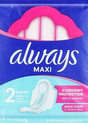 Прокладки гігієнічні денні 5к. 9шт maxi тм always