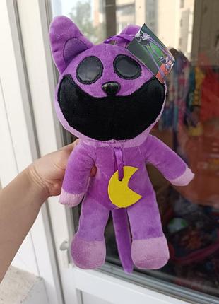 Мягкая игрушка кетнеп кээтнеп фиолетовый кот кот кот