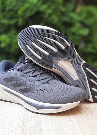 Adidas supernova stride сірі