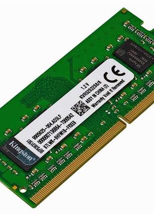 Ddr4 32gb 3200gz kingston для ноутбуків