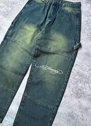 Штаны джинсы ed hardy polar big boy empyre minus two dickies corteiz loose buggy fit dime pants rap джинси