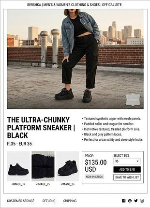 🚀 трендові масивні кросівки bershka на мега-платформі (чанкі / ugly shoes) р.35