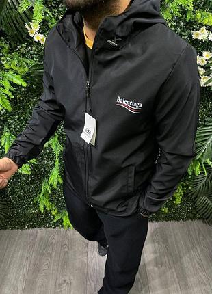 Чоловіча весняна чорна куртка вітровка balenciaga літня курточка балансіага xl