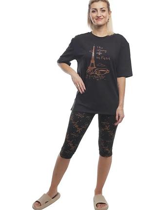 Пижама женская из хлопка bono кофе в париже l/xl