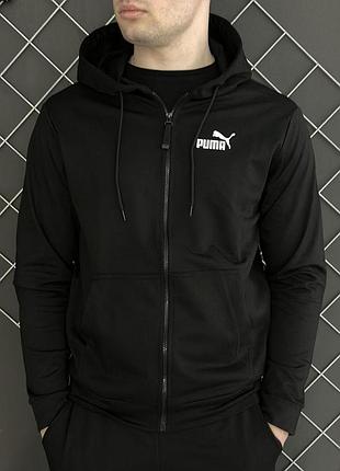 Чорна чоловіча кофта puma на блискавці легка осіння кофта з капюшоном чоловіча зіпер чорного кольору puma