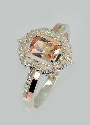 Серебряная кольца с золотыми вставками