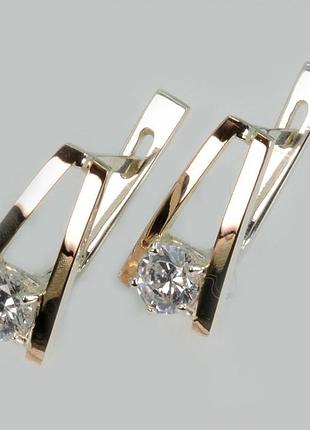 Серебряные серьги с напайками из золота