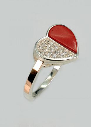 Серебряная кольца с кораллом