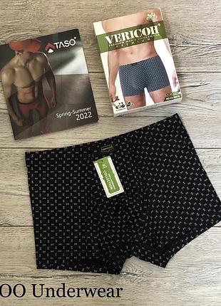 Трусы мужские vericoh 3837 боксёрки бамбук . размер : 4xl (56)