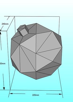 Paperkhan конструктор з картону куля сфера м'яч 3d фігура papercraft паперкрафт модель пазл орігамі набір для творчості подарунок