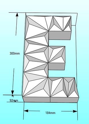 Paperkhan объёмная буква е 3d фигура паперкрафт papercraft имя название азбука алфавит реклама вывеска витрина