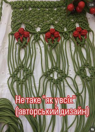 Ручные изделия в технике макраме