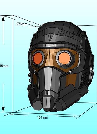 Шолом зоряного лорда star lord helmet конструктор з картону паперкрафт papercraft ігровий персонаж пазл 3д фігура