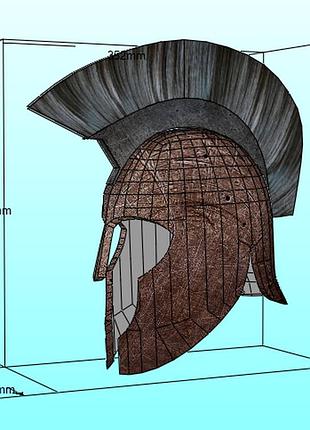 Шолом ахіллеса ahiles helmet конструктор з картону паперкрафт papercraft ігровий персонаж пазл 3д фігура