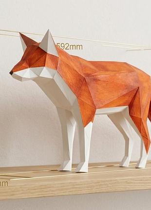 Paperkhan конструктор з картону 3d фігура лис лисиця лисичка паперкрафт papercraft подарунковий набір для творчості іграшка сувені
