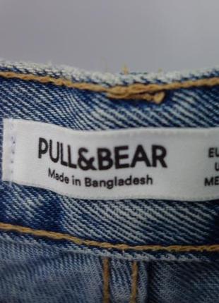 Шорти pull&bear 3