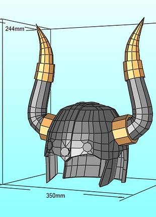 Шолом нордов nords helmet конструктор з картону паперкрафт papercraft ігровий персонаж пазл 3д фігура