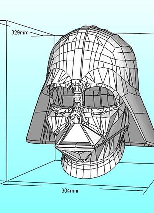 Шолом дарта вейдера darth vader helmet star wars конструктор з картону паперкрафт papercraft ігровий персонаж пазл 3д фігура