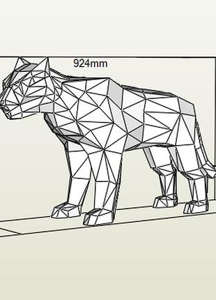 Paperkhan набор для создания 3d фигур лев тигр кот паперкрафт papercraft подарок сувернир игрушка конструктор