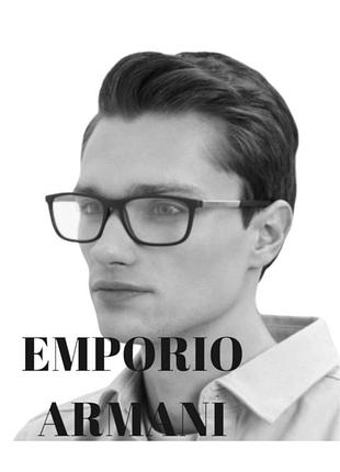 Оригінальна оправа emporio armani ea 3069 5063 — стиль та якість від італійського бренду